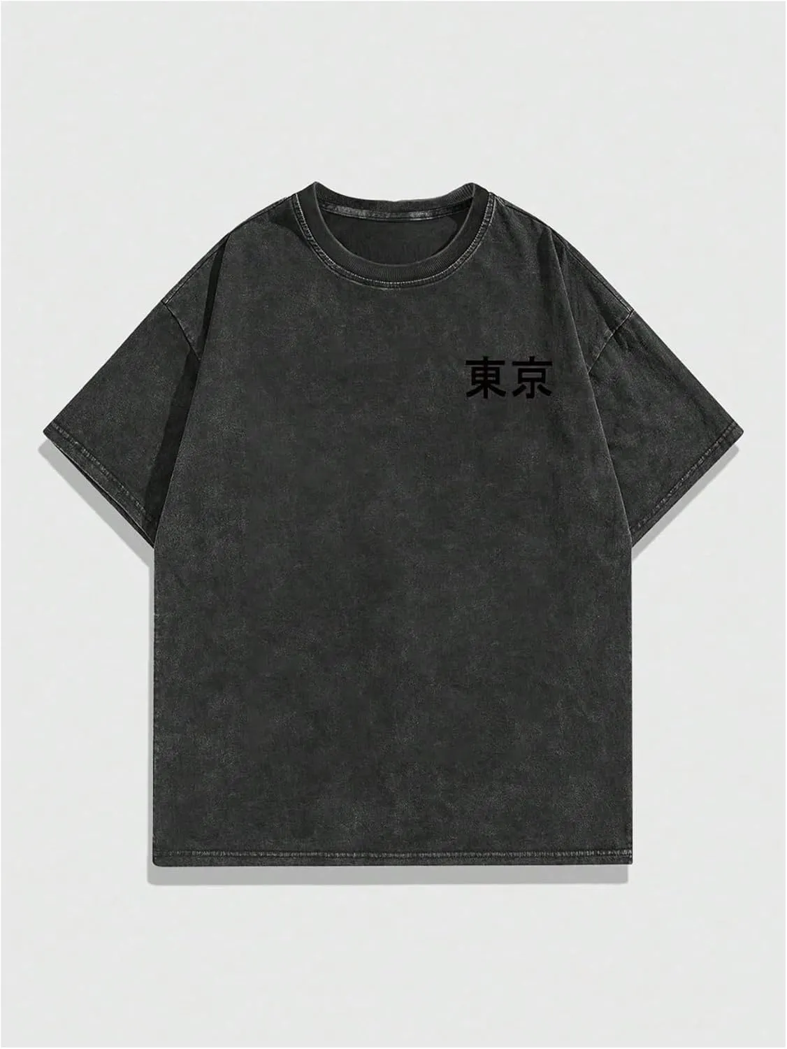 GORGLITTER Men's Dragon Graphic Washed T Shirt Oversized Short Sleeve Crewneck Tee Top