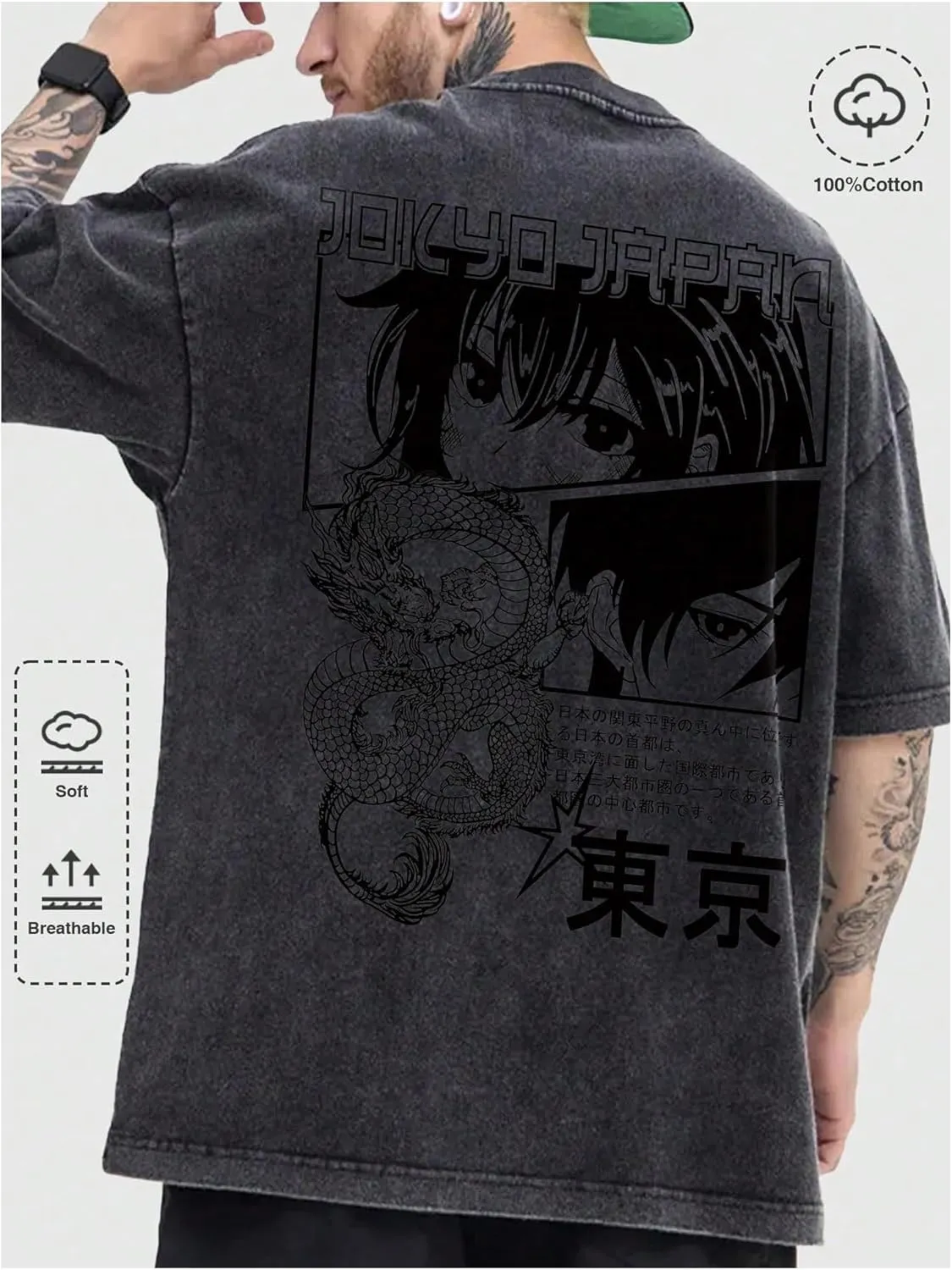 GORGLITTER Men's Dragon Graphic Washed T Shirt Oversized Short Sleeve Crewneck Tee Top